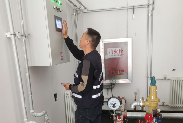 消防维保20251015.jpg